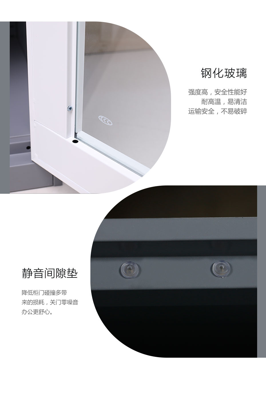 鐵皮文件柜,鐵皮柜廠家直銷(xiāo)