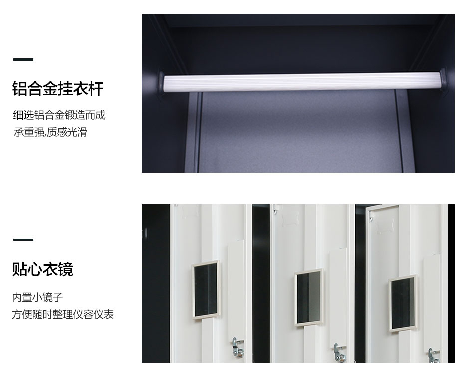 細節(jié)2