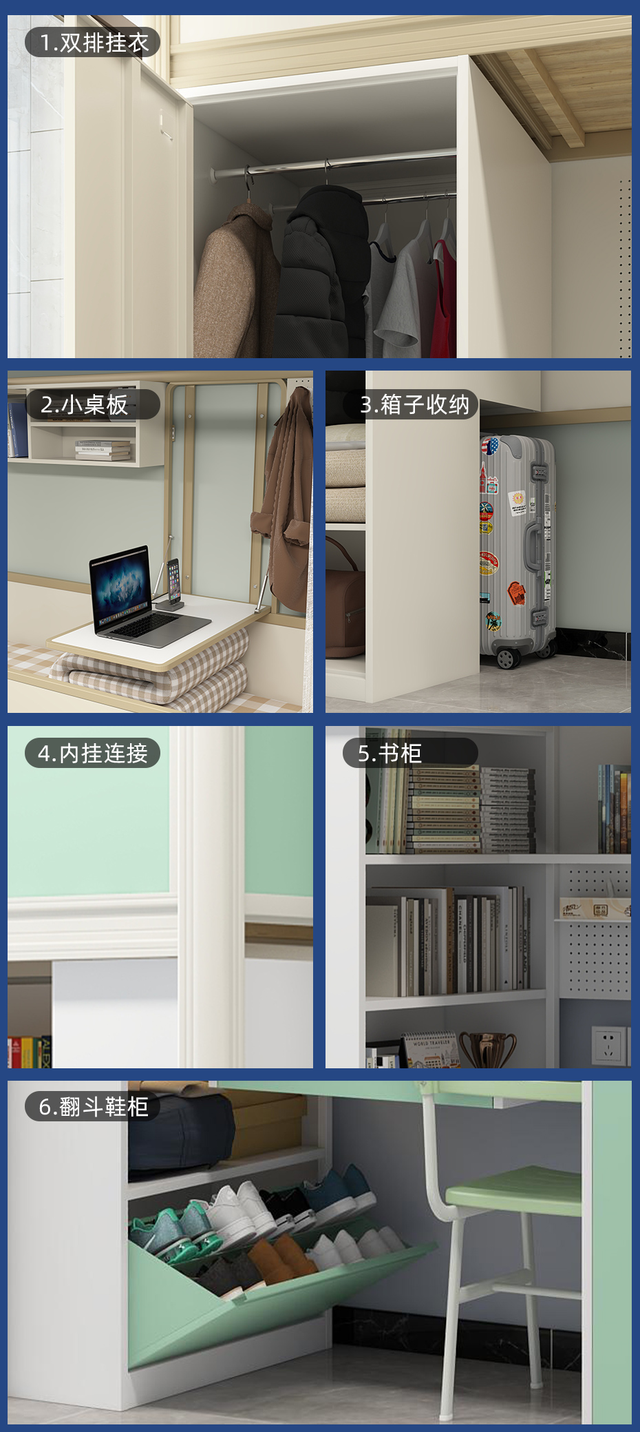 詳情_04