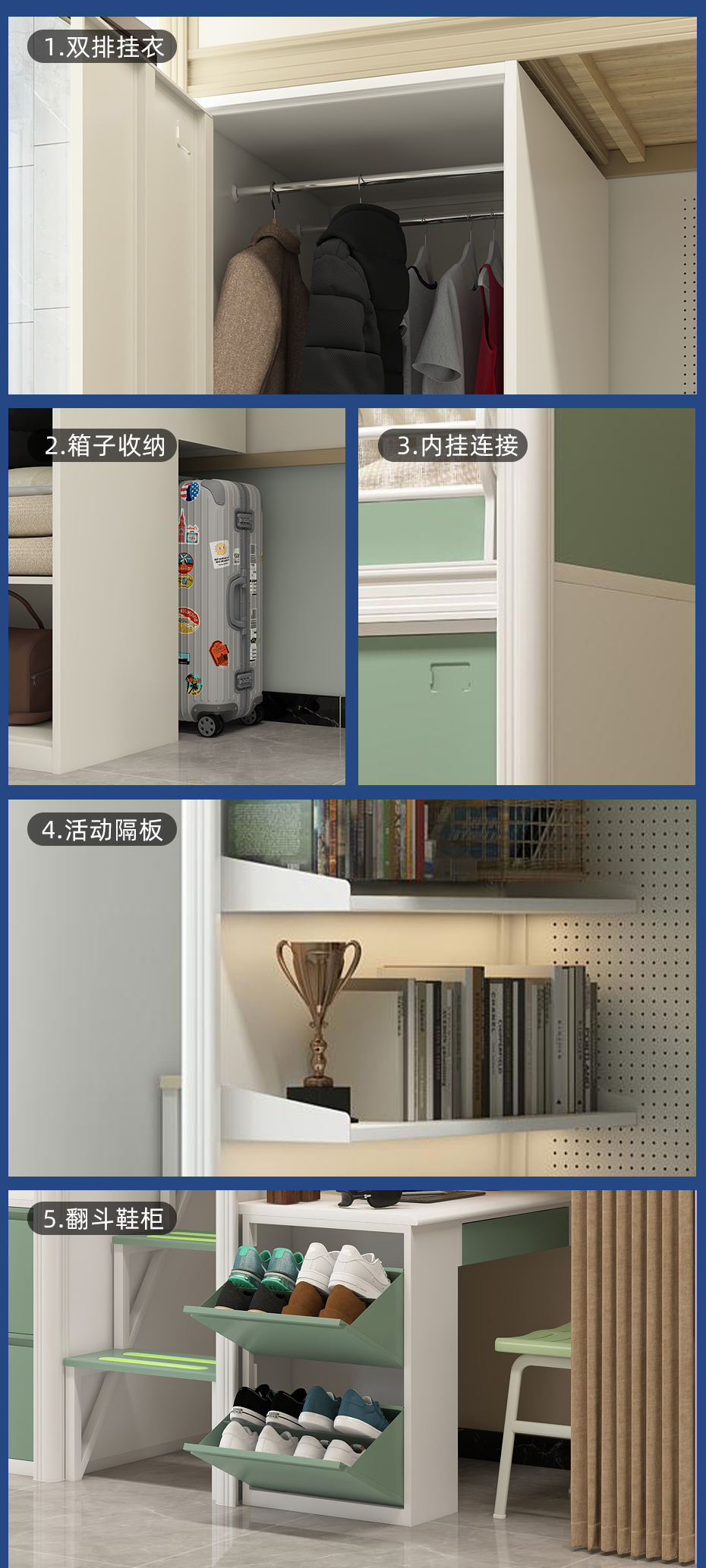 詳情---產(chǎn)品_03