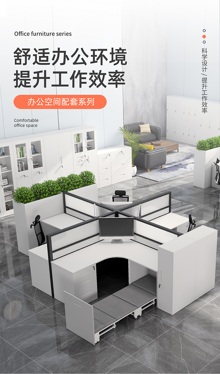 純白_01