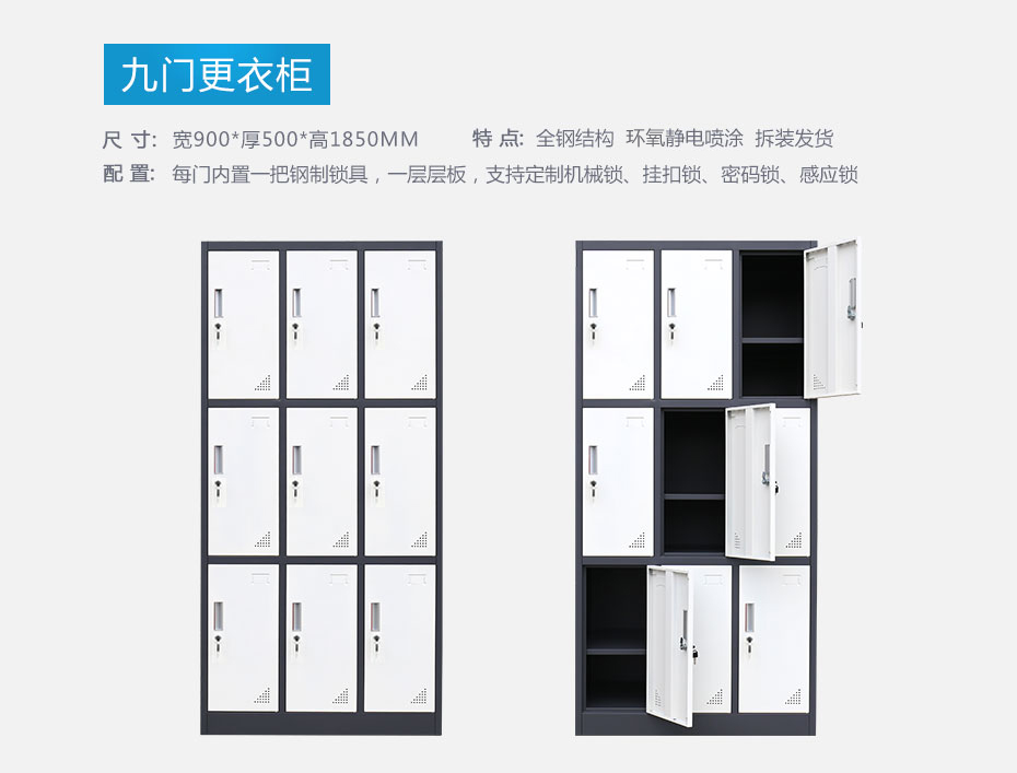 參數