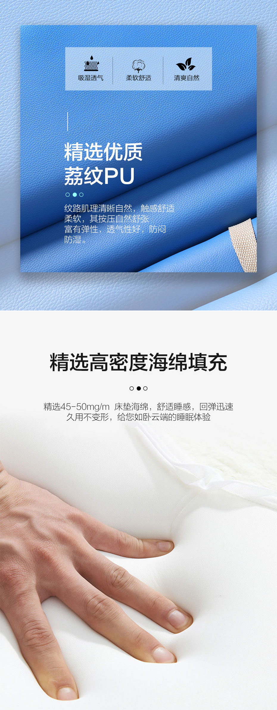 共享陪護床柜