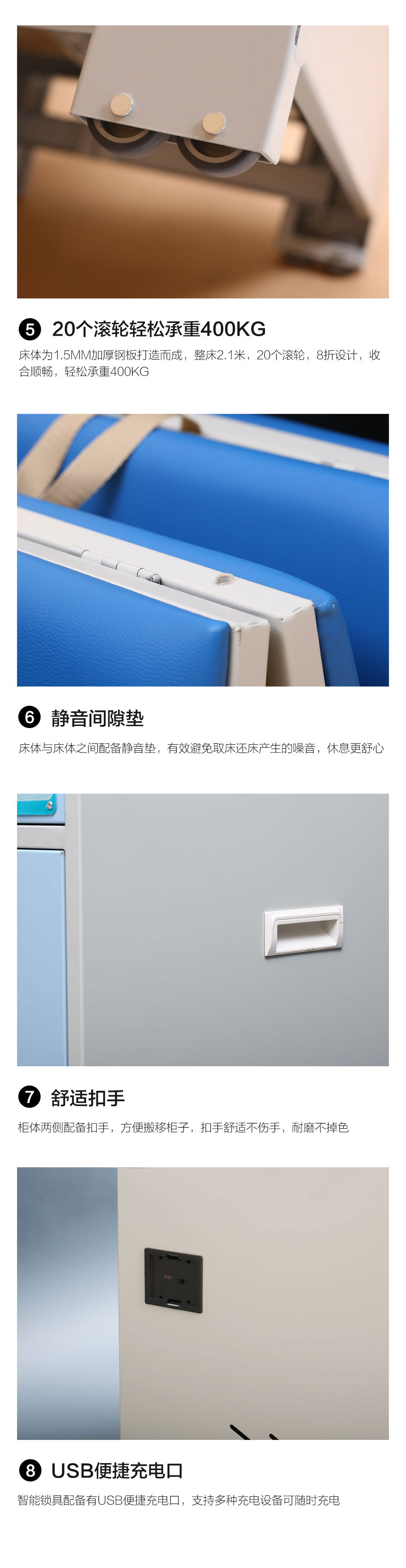 陪護床供應(yīng)商