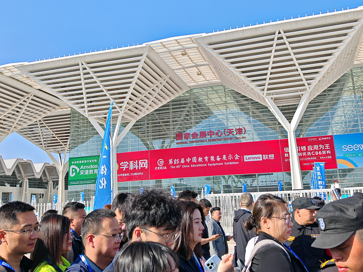 天津展圖